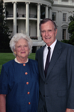 George Bush Presidential Library & Museum